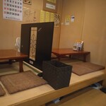 やきとりまぁー屋 - 小上がり