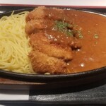 ニコーリフレ - 