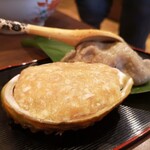 Inase Zushi - 