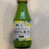 センザキッチン 農水産物ショップ