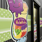 ラ・メリエンダ ハロハロ - 