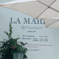レストラン ラ・マーレ - 外観1