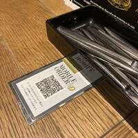 リオ・ブルーイング・コー ビストロアンドガーデン 東京ミッドタウン - 