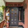 Osteria cielo alto - 