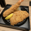 Tonkatsu Kewaike - 