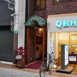 南珈琲店 - 