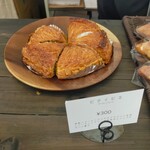 Patisserie&Viennoiserie tremolo - 