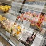 Patisserie&Viennoiserie tremolo - 