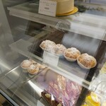 Patisserie&Viennoiserie tremolo - 