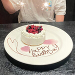 くいもの屋わん - 