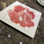 Yakiniku No Itou - 