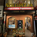 SOLO PIZZA Napoletana da Gennaro - 