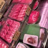 大野屋牛肉店