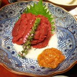 会津東山温泉 向瀧 - 