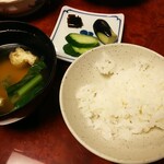 会津東山温泉 向瀧 - 