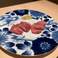 横浜 うしみつ - 厳選タン　タテバラ