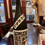 Sake To Sakana Watabe - 