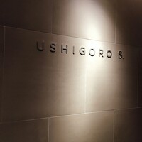 USHIGORO S. SHINJUKU - 