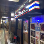 ドンムアン - 