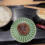 Sumiyaki Hambagu Semmonten Hikiniku Notamaya - 