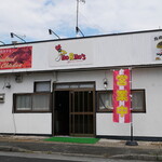 PikoRiko's peruvian restaurant - 