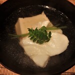御料理 まつ山 - お椀　クエ　胡麻豆腐