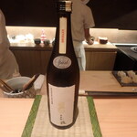 御料理 まつ山 - 亜麻猫 改 スパーク　純米酒（秋田県大町　新政酒造）