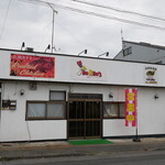 PikoRiko's peruvian restaurant - 