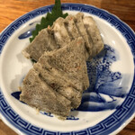 酒場 井倉木材 - 