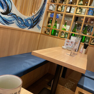 鮨・酒・肴 杉玉_2