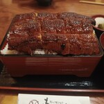 Sumibiyaki Unagi Higashiyama Bussan - 