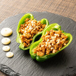 Our specialty: crispy minced green peppers