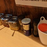 家系ラーメン 貫徹家 - 