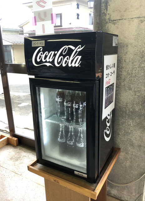 須賀物産 - 蔵王町その他（その他）の写真