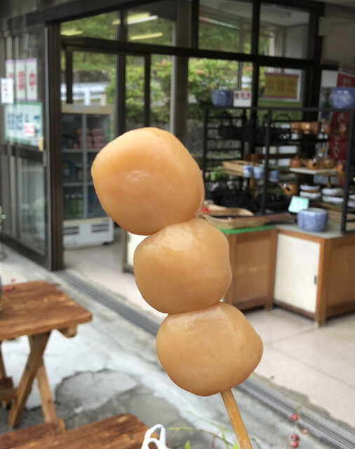 須賀物産 蔵王町 | 青根温泉の地元食材専門店