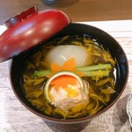 宇豆基野 - 