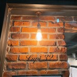 Lupi32 - 