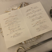 リストランテ・ベニーレベニーレ - 