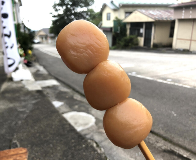 須賀物産 - 蔵王町その他（その他）の写真