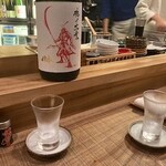 もつ焼き専門店 ランダン - 