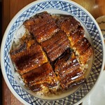 Unagi No Shimpo - 