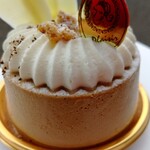 Patisserie Plaisir - 