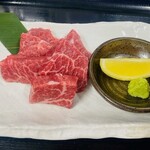 Kanzen Koshitsu De Yakiniku Gyuunosu - 