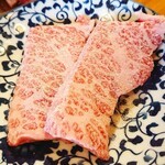 Taishuu Yakiniku Yamaniku - 