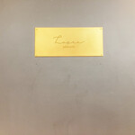 ラフカ - 外看板