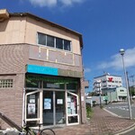 島のアイスクリーム屋 トリトン - 