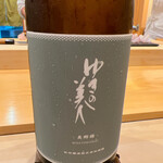 鮨 しゅん輔 - 秋田の銘酒でスタート