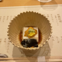 吉星 - 