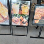 ダンケン コーヒー - 