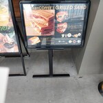 ダンケン コーヒー - 